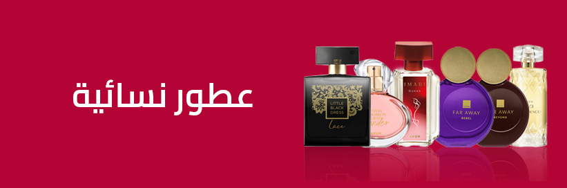 quiz parfums